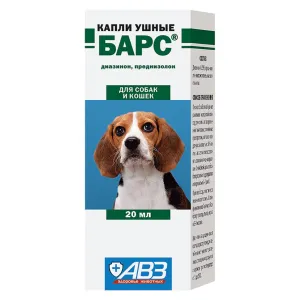 Bars Ear Drop For Dog And Cat