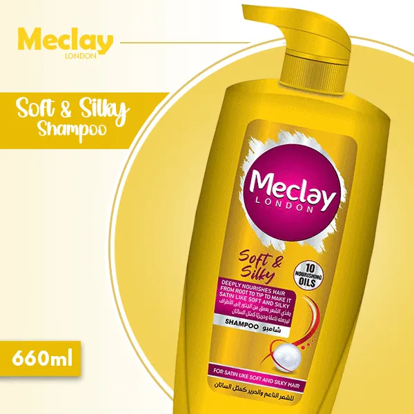 Meclay London Soft And Silky Shampoo 660ml