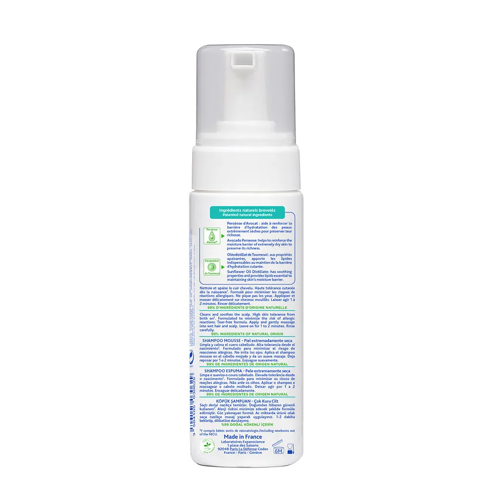 Mustela Stelatopia Gentle Foaming Baby Shampoo for Delicate Skin