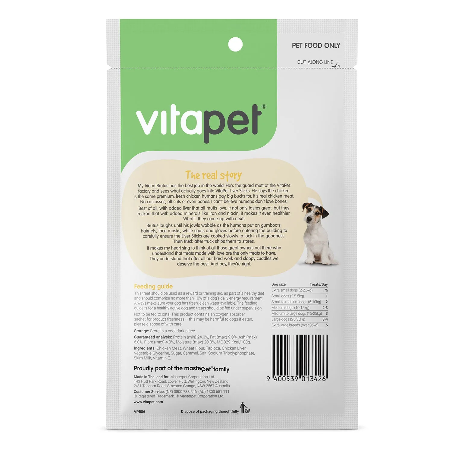 VitaPet Liver Sticks Dog Treats 100g